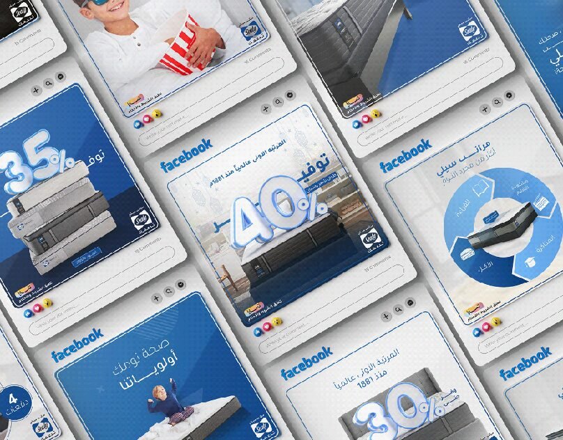 Sealy Mattress
