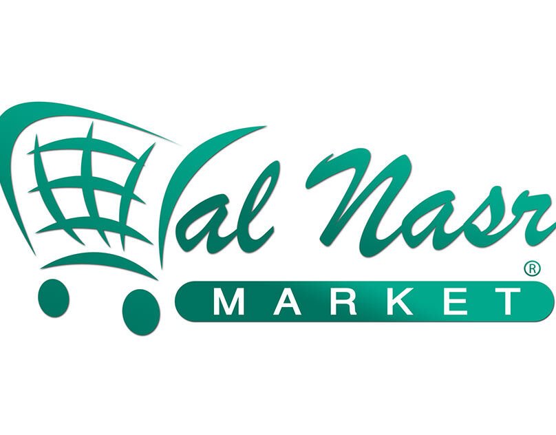 Al-Nasr Market