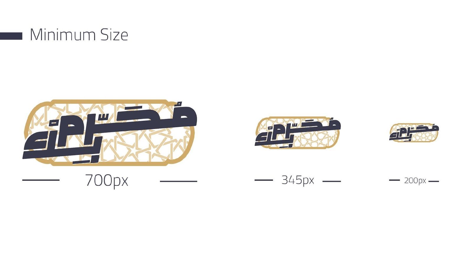 Brand guideline 2