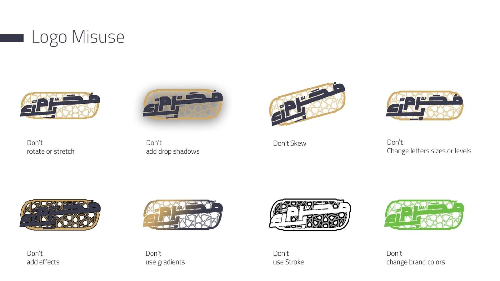 Brand guideline 3
