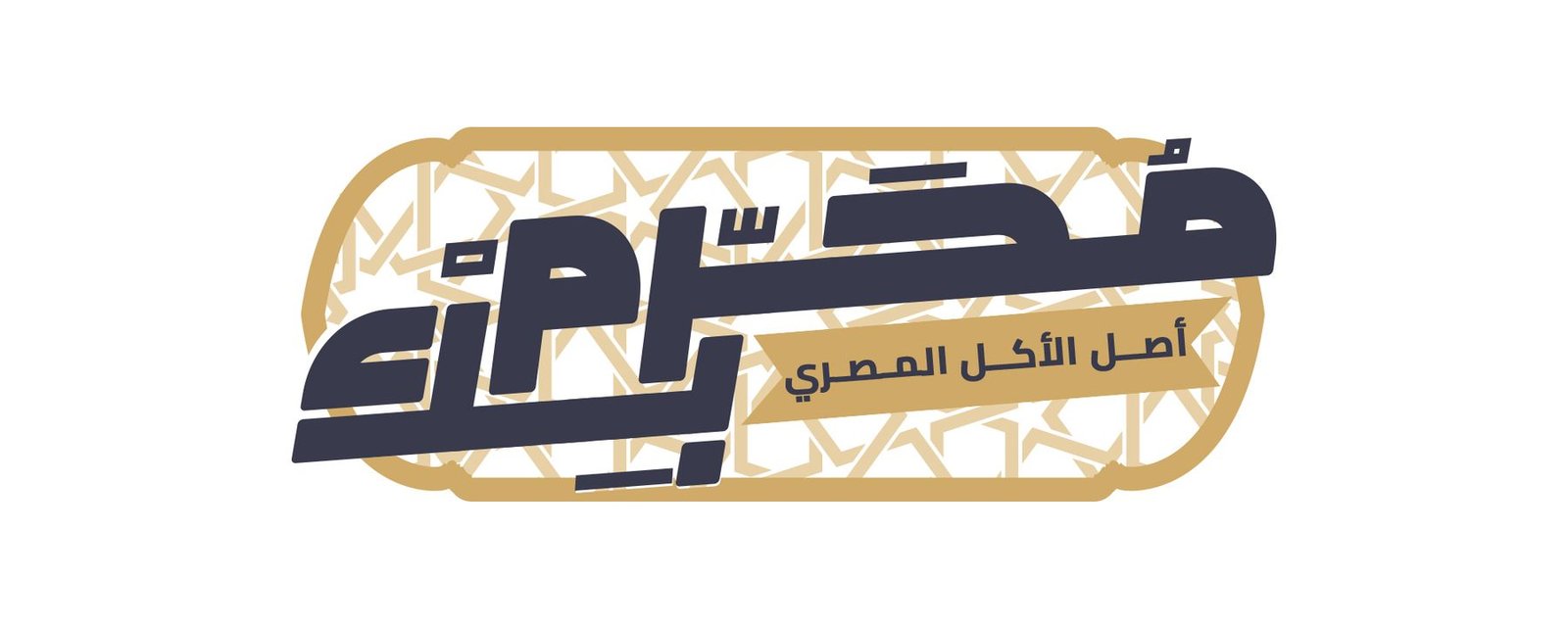 The logo 1