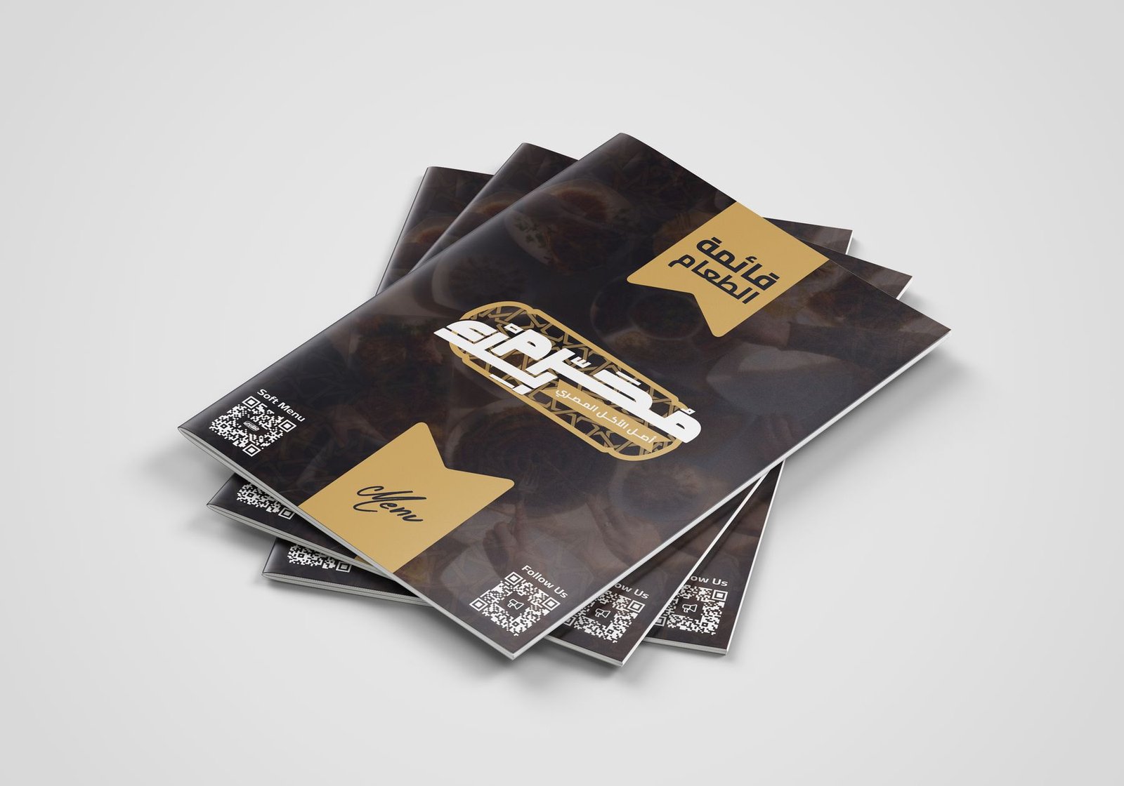 The menu 1