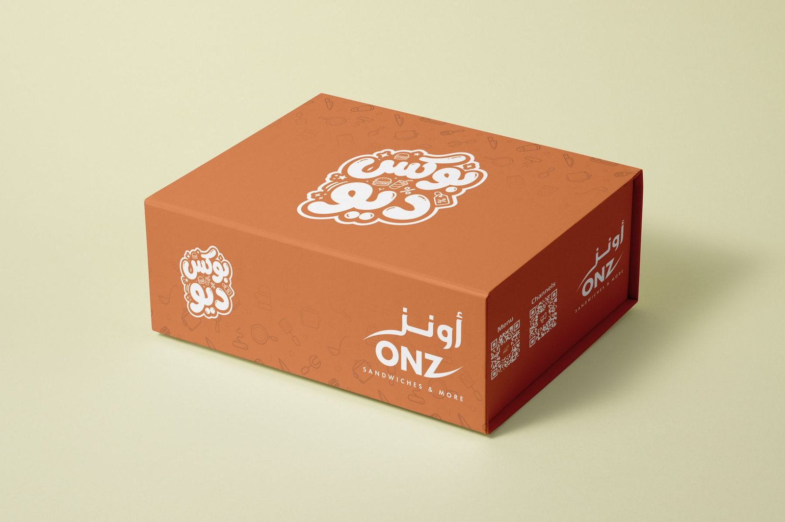 Packaging 3