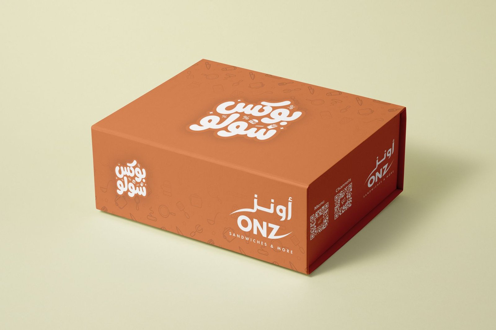 Packaging 4