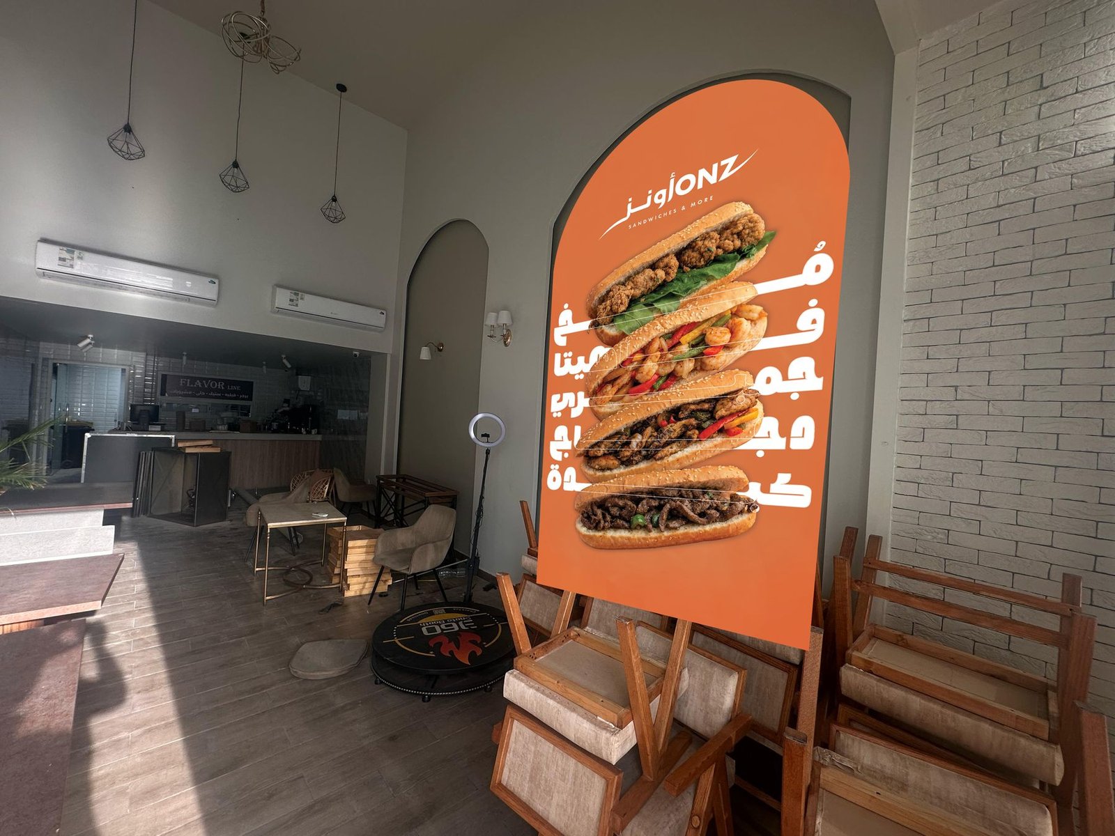 Store walls 1