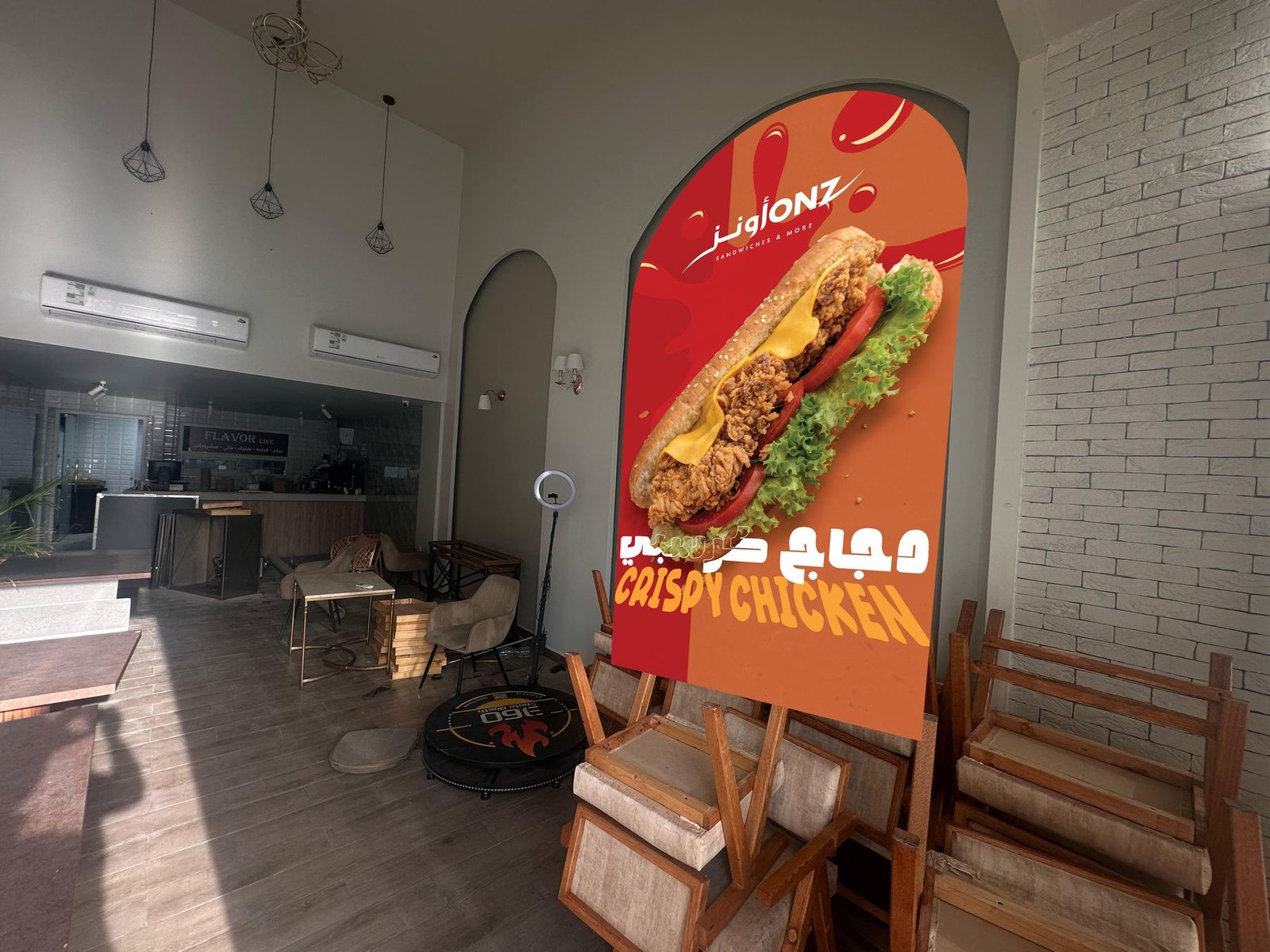 Store walls 4