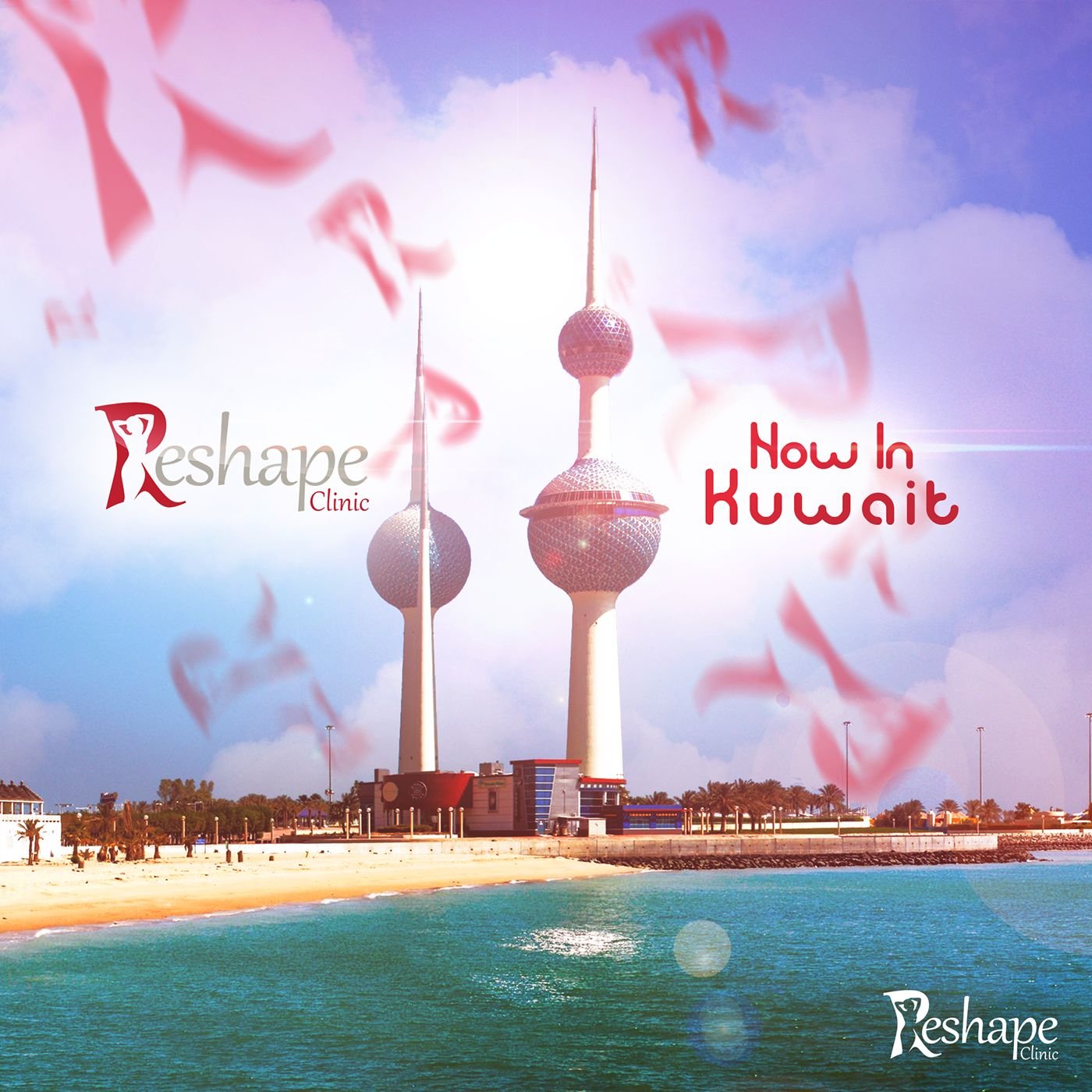 Reshape